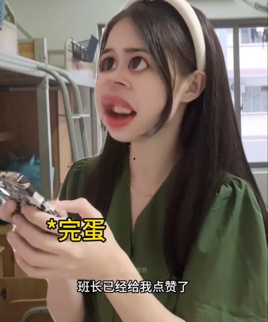 微信实况图吃瓜,吃瓜群众的日常狂欢