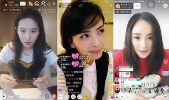 直播吃瓜女的,揭秘网络直播界的“瓜王”传奇