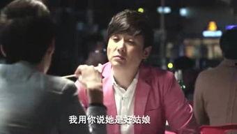 追星吃瓜女孩视频,视频背后的疯狂与理性