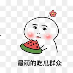 搜索吃瓜动画,揭秘美食世界的趣味与奇幻